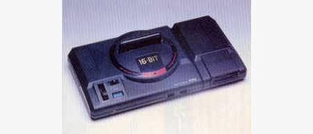 Mega Drive prototipo FDD